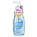 ナイーブ　お風呂で使えるクレンジングオイル　250ml
