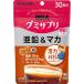 UHAgmi supplement цинк & мака SP 60 шарик [ питание функция еда ]