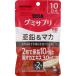 UHAgmi supplement цинк & мака flat пакет 20 шарик [ питание функция еда ]