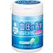  my nichi care chewing gum blood pressure . to raise. person. mint chewing gum slim bottle 125g