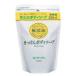 無添加ボディソープ詰替　350ml
