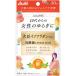 la черновой .m citrus Mix. аромат 360mg×60 шарик *30 день минут 