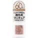 ジーエヌバイジーニッシュマニキュア  5mL
