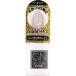 ジーエヌバイジーニッシュマニキュア ベースコート  5mL