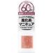 ジーエヌバイジーニッシュマニキュア  5mL