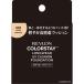  Revlon цвет стойка длинный одежда UV подушка основа 12.5g обнаженный 003