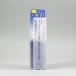 ちふれ 美白美容液 ＶＣ  30mL　 【医薬部外品】