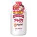  следы pita увлажнитель все тело milky лосьон 120ml