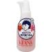 毛穴撫子 しっとりピーリング  200mL