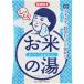 温泉撫子 お米しっとりの湯  50g 【医薬部外品】