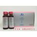  joint collagen nano 180 pcs set * free shipping *