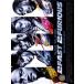  The Fast and The Furious 2 фильм постер US версия чёрный рама имеется A3 размер mi4