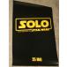  Звездные войны -тактный - Lee Han Solo фильм постер Франция версия двусторонний печать 27×40 дюймовый (68.9×101.6cm) ds1