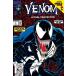 venom фильм постер VENOMma- bell US версия 24×36 дюймовый (61×91.5cm) of3
