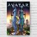  аватар фильм постер AVATAR Limited Edition US версия 24×36 дюймовый (61×91.5cm) of1
