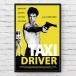  такси Driver фильм постер US версия чёрный рама имеется A3 размер mi2