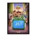  Toy Story 5 фильм постер US версия чёрный рама имеется A3 размер mi1