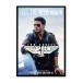  верх gun 40 anniversary commemoration дизайн фильм постер US версия чёрный рама имеется A3 размер mi1