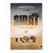 sila-to фильм постер US версия 11×17 дюймовый (27.9×43.2cm) mp1