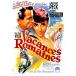  Rome. выходной фильм постер Франция версия A2 размер an5