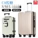 �݌Ɉ�|�I3980�~�I�X�[�c�P�[�X �@���������� S �y�� ��� �L�����[�P�[�X TSA���b�N ��^ L�T�C�Y ��e�� �t�@�X�i�[ �L�����[�o�b�O
