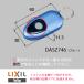  Lixil LIXIL вход дверь специальный дистанционный ключ to вынос руля вход Touch ключ система дистанционный ключ DASZ746( голубой ) корпус батарейка ввод 