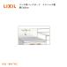  Lixil * солнечный wave GS*GK серии плитка для задний защита промежуток .60cm BGH-600(K-60 для )