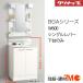 klinap умывание туалетный столик BGA серии W600 одиночный рычаг (BGAL60TNTSW(JTS/C4V/E4Z/EQT)I< производитель прямая поставка > бесплатная доставка 