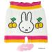  вязаный брюки Miffy защищающий от холода вишня рисунок взрослый свободный размер вязаный розовый желтый sax 