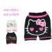  Hello Kitty вязаный брюки вязаный брюки защищающий от холода теплый теплый теплый шерсть .... согревающий симпатичный симпатичный 