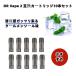 DR.VAPE Model2�p �݊� �t���[�o�[�J�[�g���b�W�h�N�^�[�x�C�v ���f��2�p�N�[�������\�[����10�{�Z�b�g�g���̂� ���L�b�h �[�U�ςݑ� �d�q�^�o�R VAPE ����