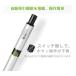 �v���[���e�b�N�v���X�݊� �o�b�e���[ ��e��650mAh �����z���@�\ �t���[�d��500���z��/�{ �J�v�Z�������@ploomtech plus�݊��@1�{ �֘A�摜2