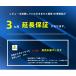 �v���[���e�b�N�v���X�݊� �o�b�e���[ ��e��650mAh �����z���@�\ �t���[�d��500���z��/�{ �J�v�Z�������@ploomtech plus�݊��@1�{ �֘A�摜5