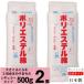 手芸綿 500g 日本製 レギュラー 2個 補充用 シートタイプ ぬいぐるみ クッション 手芸わた