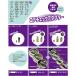�p�i���[�T�[(Panaracer) �p�i �G�A�`�F�b�N�A�_�v�^�[ 2�Z�b�g �p�����Ď��o���u �ϊ� �A�_�v�^�[ ACA-2 �֘A�摜1