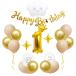 Iysoll 1 лет день рождения украшение установка 1 лет день рождения ba Rune happy birthday Galland украшение способ судно цифра ba Rune 1 лет день рождения праздник модный мужчина девочка 