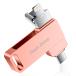 Vackiit�uApple MFi�F�؎擾�v128gb iPhone�p usb������ �^�C�vc 3in 1 �A�v���s�vusb iphone�Ή� us