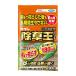 fma killer убийца сорняков ka Dan прополка . все killer шарик .400g 6 месяцев эффект максимальный 80 flat рис корень до ...