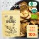  driver nana органический 100g иметь машина без добавок сахар не использование масло не использование иметь машина JAS засвидетельствование Шри-Ланка производство sei long сухофрукт сухой здоровье закуска сладости закуска 