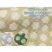  water repelling processing flower Circle hydrangea pattern nylon oks half needle quilt cloth 