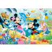 60 деталь Disney .........! детский мозаика DC-60-042( тонн yo-).80cm