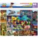80 piece child oriented puzzle toy. thing ...( toy * -stroke - Lee ) [ child puzzle ] DC-80-163( ton yo-).80cm