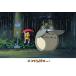  составная картинка 300 деталь Ghibli Tonari no Totoro .-.! (26x38cm) 300-270(en Sky ).60cm