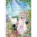  составная картинка 300 деталь Sanrio Suite u Эдди ng(38×26cm) 300-122( Beverly ).60cm