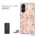  A303ZT 󤷤եߥ꡼ޥ С ϡɥ ǥ E/a303zt-M922