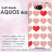 AQUOS ea 606SH   椦ѥ̵  ϡȡʥԥ󥯡/aquosea-pc-ne217