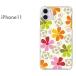  iPhone11   ե󥤥֥ ǥ  ()/i11-pc-ne004