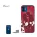  iPhone12  С ե ϡɥ ǥ ϡȡLOVE146/i12-PM146
