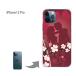  iPhone12Pro  С ե ϡɥ ǥ ϡȡLOVE146/i12pro-PM146