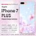 ���� iphone7plus ������ ���ꥢ ���С� ���ޥ�  �����ե���  ��/i7p-M970